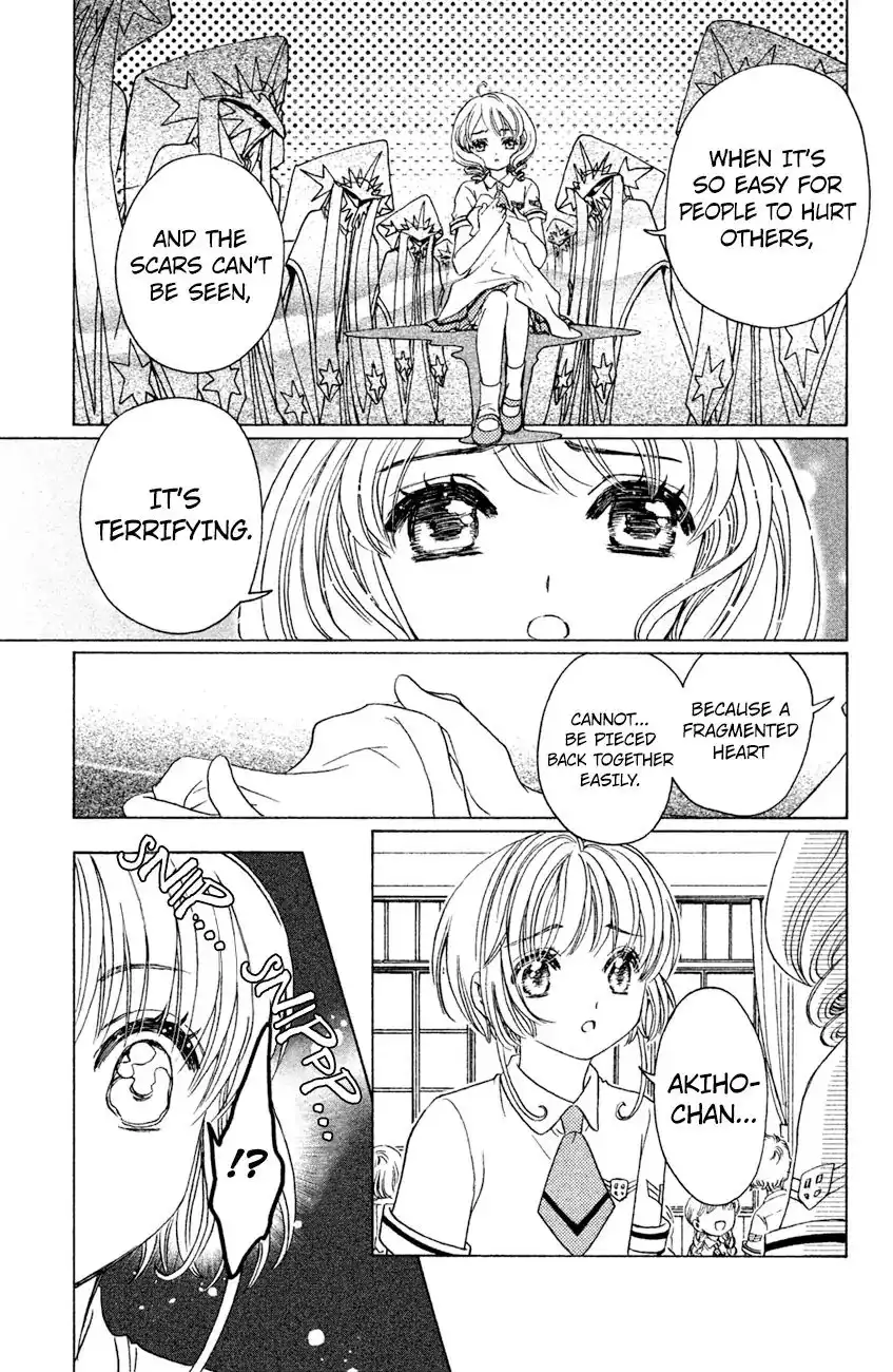 Cardcaptor Sakura - Clear Card Arc Chapter 29 22